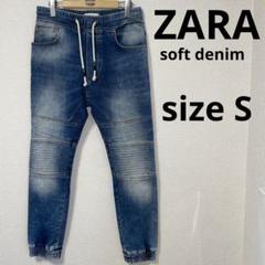【ZARA/ザラ】バイカーソフトデニム　美品　メンズS