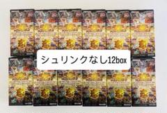 2025年最新】クォーターセンチュリーアートコレクション
