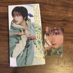nctdream DREAMSCAPE Vertical Flip ヘチャン
