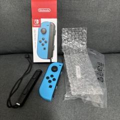 NintendoSwitch ジョイコン ネオンブルー 左のみ (L) 純正品