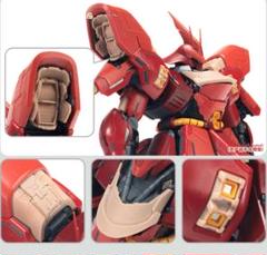 【完成品ガンプラ】 MGサザビーverKa+ハンガーセット MSN-04 サザビー Ver.Ka (MG) (ガンプラ) - ホビーサーチ ガンプラ他