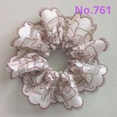 ☆ひらひらシュシュ☆ハンドメイド☆チュールレース☆