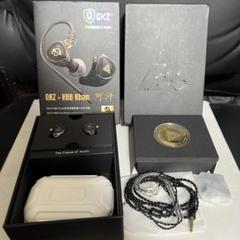 【ミちゃん様】VISION EARS Erlkönig 4.4変換付き ミちゃん様】VISION EARS Erlkönig 4.4変換付き | Shop at