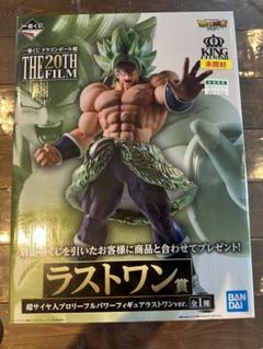 一番くじ ラストワン賞 超サイヤ人ブロリーフルパワー フィギュアのサムネイル