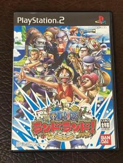 ★ 動作品 PS2 アクション ★ ONE PIECE ランドランド!