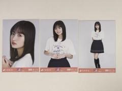 乃木坂46 生写真　真夏の全国ツアー2021愛知　遠藤さくら　コンプ