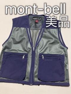 2025年最新】mont-bell フィッシングベストの人気アイテム