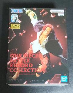 未開封 ONE PIECE ワンピース シャンクス フィギュア プライズ品