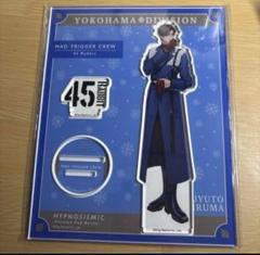 2025年最新】ew04 入間銃兎の人気アイテム - メルカリ