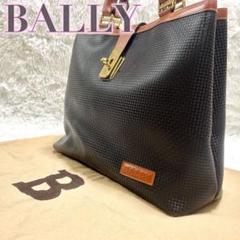極美品✨】BALLYバリー トートバッグ ビジネスPVCレザー ロゴ総