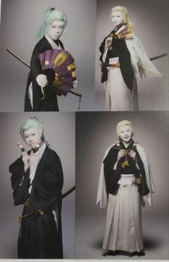 刀剣乱舞　歌舞伎　東鑑雪魔縁　ポストカード　髭切　膝丸　4枚