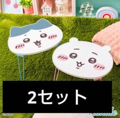 2025年最新】折りたたみテーブル ちいかわの人気アイテム - メルカリ