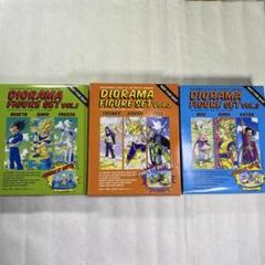 オンラインショップ】 ドラゴンボールDVDドラゴンBOX特典