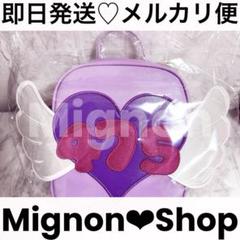 しなこコラボリュック WEGO 最安 早いもの勝ち完売 限定品【新品