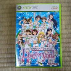 XBOX360ソフト　アイドルマスターライブフォーユー