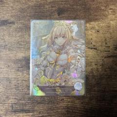 fate ネロ　サンクリ