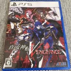 PS5 真・女神転生V Vengeance