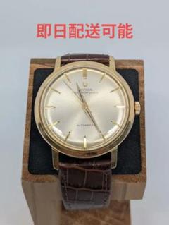 2025年最新】Universal geneve polerouterの人気アイテム - メルカリ