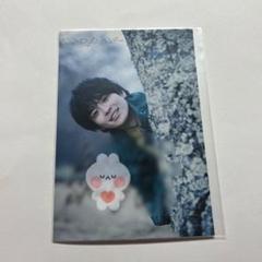 金子隼也 直筆サイン入りポストカード - メルカリ