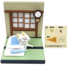 井上トロ メッセージフィギュア 未開封 2025年最新】井上トロフィギュアの人気アイテム - メルカリ