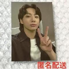 JUNGKOOK GOLDEN ショルダー バッグ トレカ フォトカード グク
