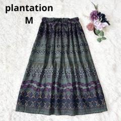 【美品】Plantation プランテーション　ロングプリーツスカート プランテーション/スカートセットアップ/白×黒/サイズ：トップス