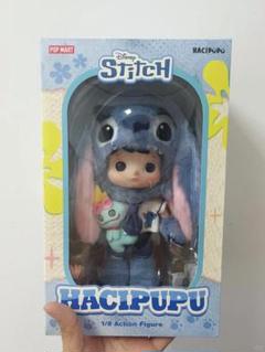HACIPUPU Stitch はちぷぷ　スティッチ　レシートあり POPMART HACIPUPU Stitch 1/8 Mobile Doll Cute Doll Toy NEW