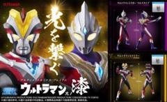 ★アルティメットルミナス★プレミアム★ウルトラマン★其ノ漆★激レア★ラスト1個★ Amazon | アルティメットルミナスプレミアム ウルト ラマン 其ノ