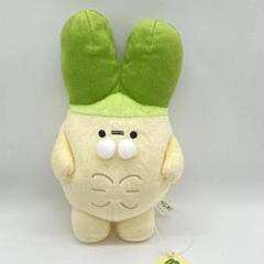 べじまる ぬいぐるみ ネギうさぎアソート - メルカリ