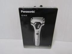 専用★【未使用】　Panasonic ES-RL32-S　電動シェーバー パナソニック メンズシェーバー 3枚刃 シルバー調 ES-RL32-S