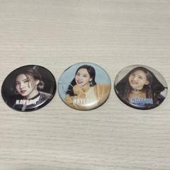 2025年最新】twice ナヨン 缶バッチの人気アイテム - メルカリ