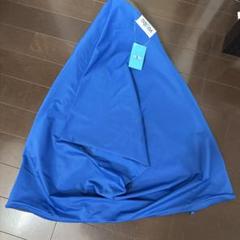 yogibo zoola pyramid カバー