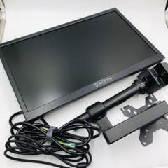 海外ファッションブランド通販サイト【公式】 LIXIL 太陽光発電 カラーモニター YLE-PCM3C リクシル - メルカリ ディスプレイ・モニター本体