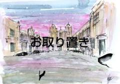 原画#3546 黒猫 星空 マルタ共和国 水彩画 ドローイング インテリア 絵 原画#3546 黒猫 星空 マルタ共和国 水彩画 ドローイング