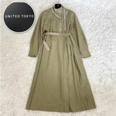 未使用タグ付き♡ UNITED TOKYO ボレロシェルフワンピース　ロング