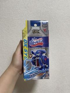 2025年最新】ボトルマンdxの人気アイテム - メルカリ