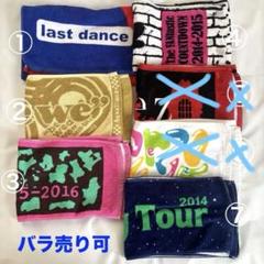 2025年最新】Aqua Timez タオルの人気アイテム - メルカリ