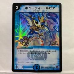 m84940352519_1.jpg?1609406720
