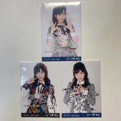 AKB48大運動会チームA当時メンバー直筆サイン入りTシャツ AKB48 大運動会2009 チームK 直筆サイン入りTシャツ - メルカリ