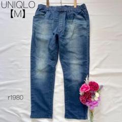 ユニクロ クロップドデニムパンツ ウエストゴム ストレッチ ブルー 【M】