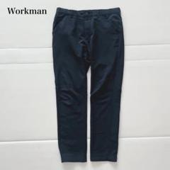 ワークマン 作業服 大きいサイズ 仕事服 アウトドア スポーツウェア シンプル