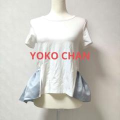 未使用に近い❢ヨーコチャン　Ｔシャツ　半袖　YOKO CHAN 36