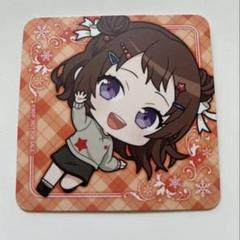 2025年最新】GiGOバンドリの人気アイテム - メルカリ