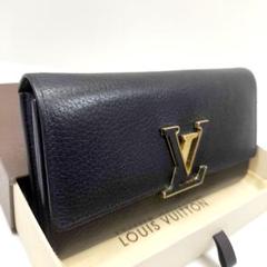 美品⭐︎希少　限定　Louis Vuitton カプシーヌ　ブラック 長財布 2025年最新】ルイヴィトン カプシーヌ 財布の人気アイテム