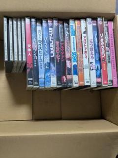 2025年最新】dvd まとめ売りの人気アイテム - メルカリ