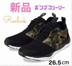 新品【Reebok】 リーボック FURYLITE フューリーライト