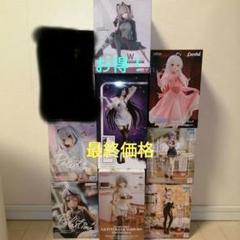 バニーガールフィギュア 8体セット　BiCute Bunnies 喜多川海夢 その着せ替え人形は恋をする」よりバニー姿が美しい「喜多川海夢