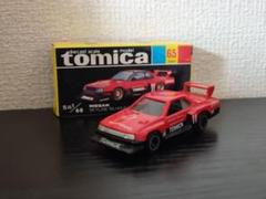 TOMICA　トミカ　日産スカイライン　シルエット　フォーミュラ　箱付き