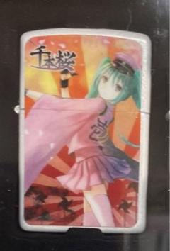 ボカロ　CD イラスト　美少女　セット　オイルライター　zippo 風　BVR1 ボカロCD イラスト美少女セットオイルライターzippo 風BVR1