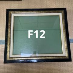 国立秀雄　作　信濃路の民家　6号サイズ油絵　56cm×47cm 額付き 国立秀雄 作 信濃路の民家 6号サイズ油絵 56cm×47cm 額付き
